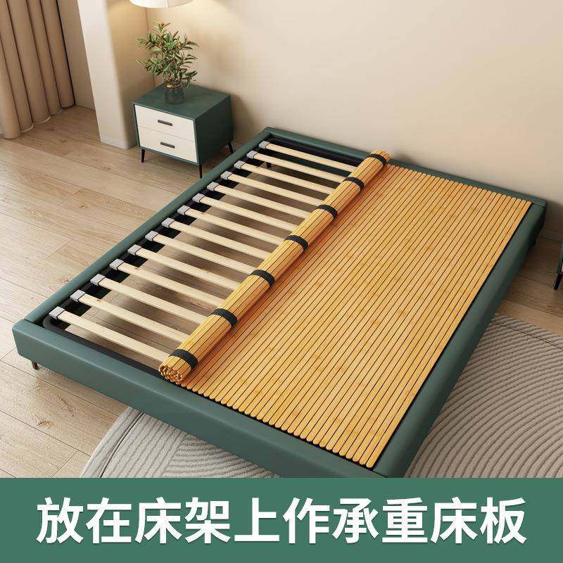天变然楠竹叠竹床板护腰垫加硬实木软床床253硬折排骨架加密