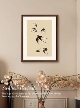 法式客古风厅装饰画飞中燕复古小众艺术好寓意挂ZXH-WY64卧室画餐