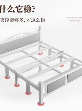 房折床单G101-G05人床简易用午休1米5双家人床主叠卧成人租小床铁艺硬