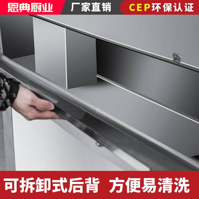 恩典无烟烧烤车商用大型摆摊移动无油烟木炭烧烤炉环保烧烤净化器