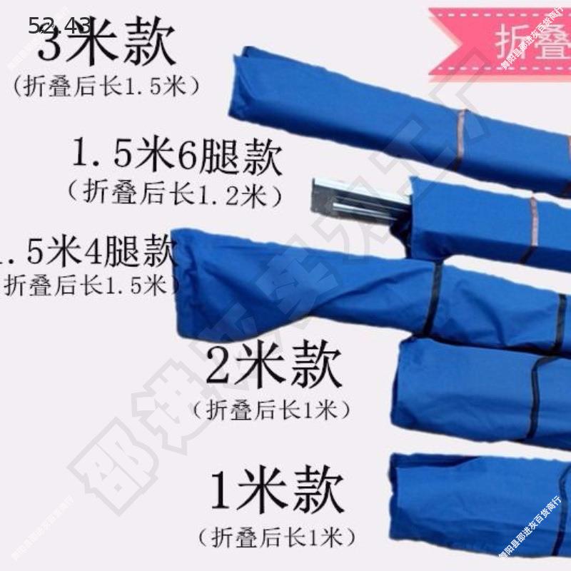 动摆摊折桌56夜市摊货架地折叠摆摊架子多功能便携移叠展示包阅之