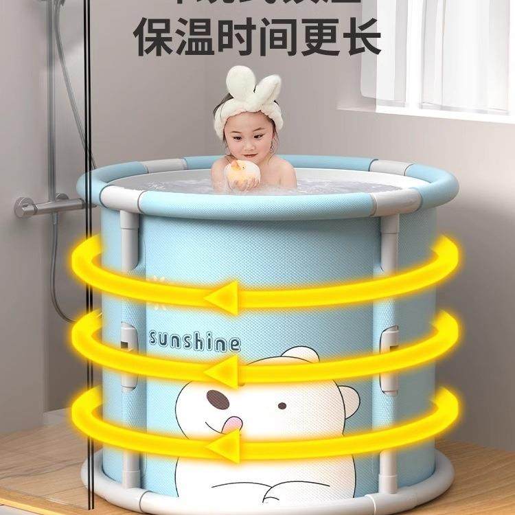 折叠泡澡F9889M5T桶成人家用儿童洗澡可折桶浴缸叠全浴身桶大人岁