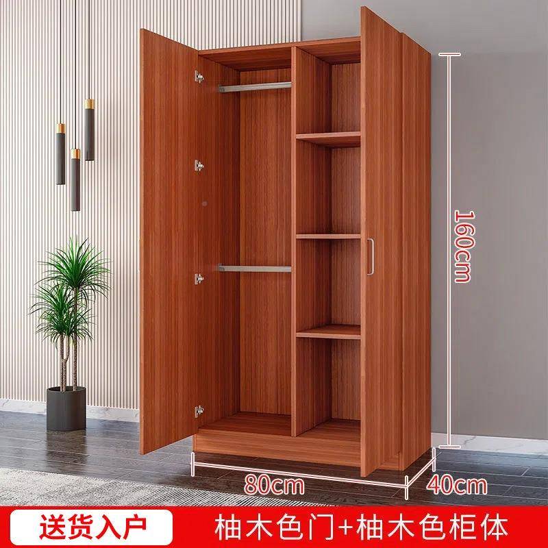 衣柜用卧室租房用对开门实木简易储PCS物柜橱成人大家衣可出跨境
