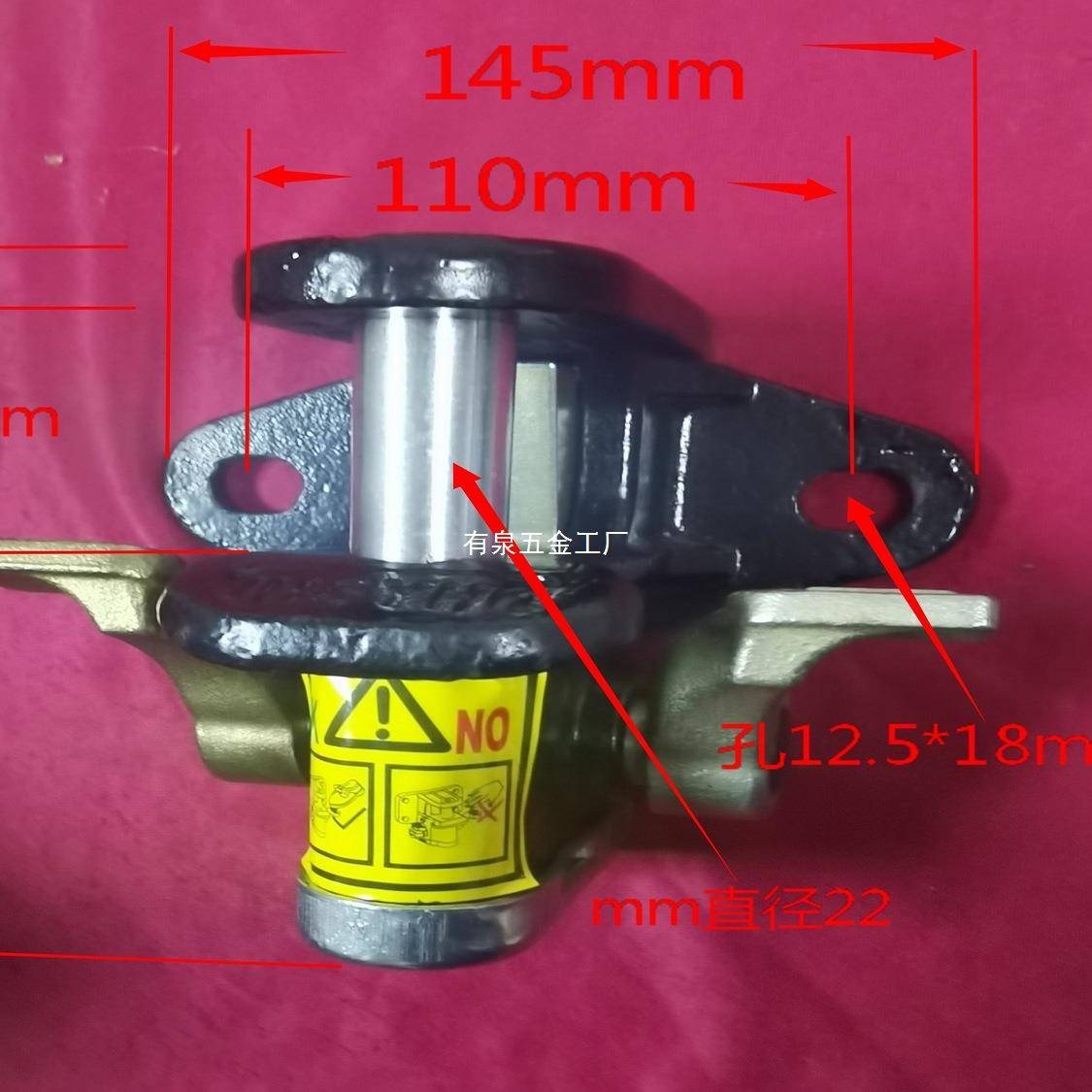 架包吉林佳鸿16代A引型前牵J195HSVZQ工位器具周转车料挂邮钩拖钩