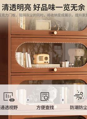 示书架置物架落地客厅简易储子物柜靠墙卧室LON展带门收纳防尘书