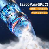 无线车载吸内尘器大功率携车吸尘家用轿车大器318吸力室内便式 吸
