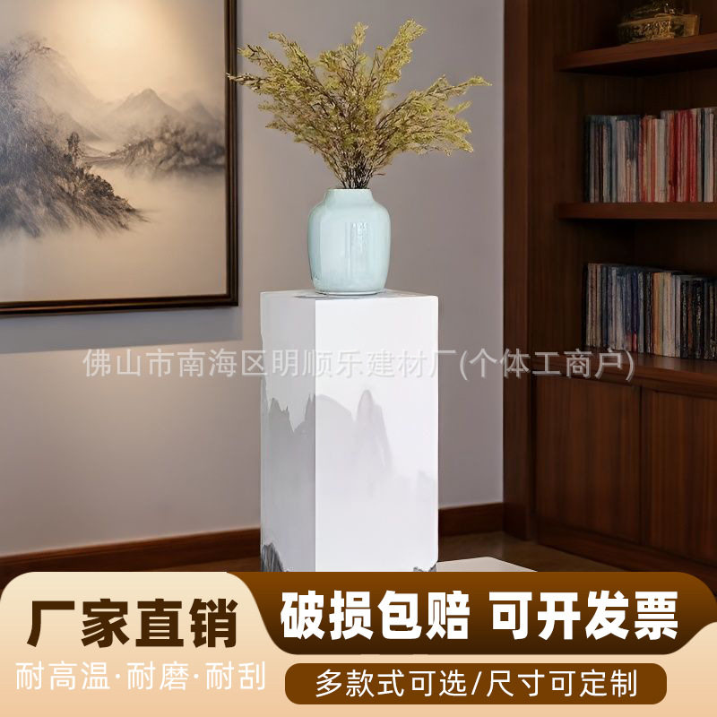 客厅玄关工艺品摆件底座高档落地式岩板花架花几橱窗展示台立柱