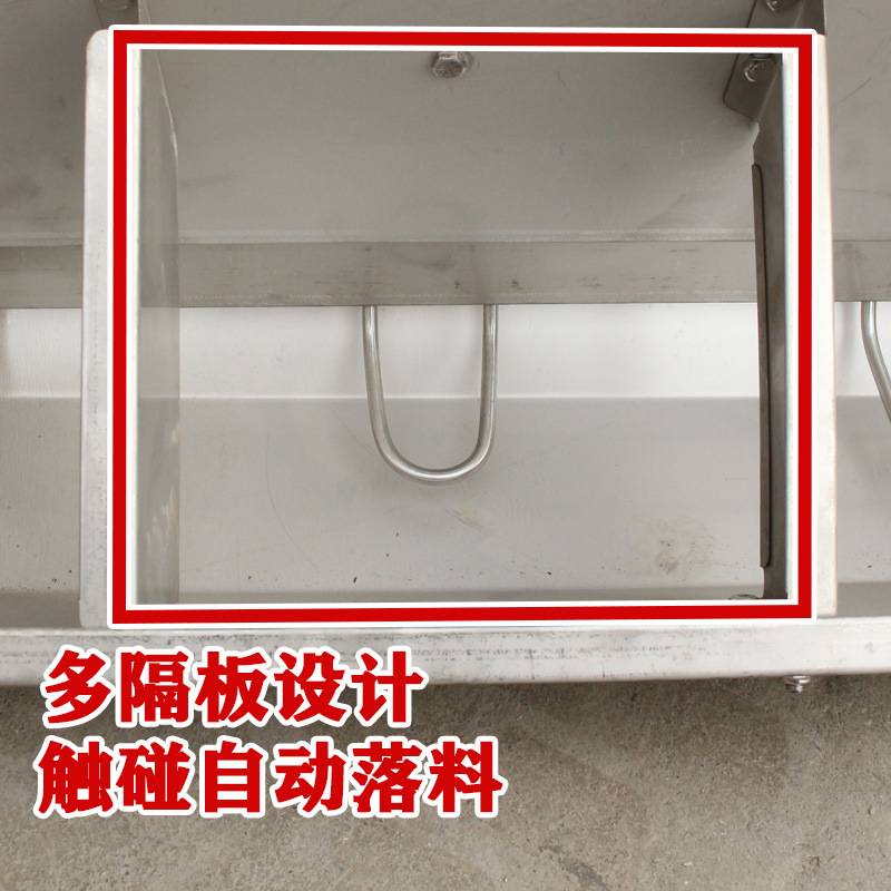 不锈钢单双面料槽猪食槽不锈钢料槽猪用料槽猪槽食槽育肥料槽包邮