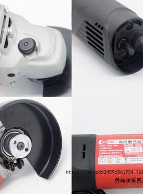 DG0-80390B角机大磨功率750W磨机切割打机石材打磨切割垒德株