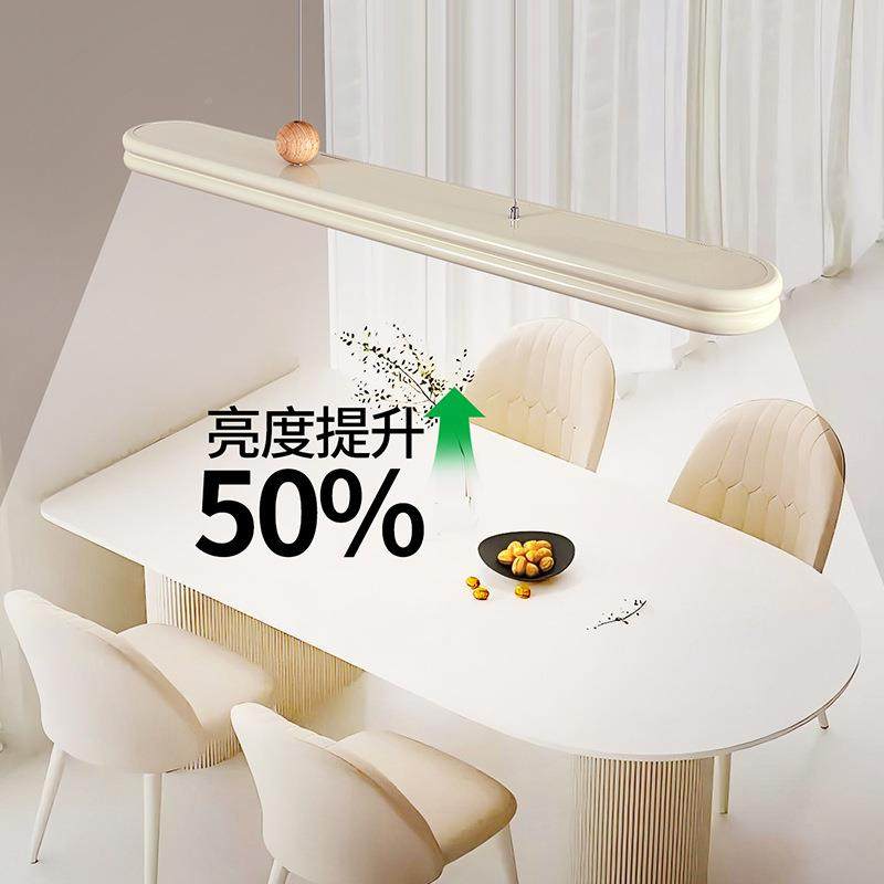 全条光谱灯餐厅吊灯现代989简约奶风网红长餐桌中山具一字吊灯油L,家装灯饰光源,智能吊灯,淘宝优惠券,粉丝福利购,淘宝优惠卷