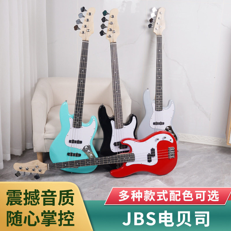 厂家直供电贝司四弦电贝斯吉他儿童成人电吉他新手初学入门演出琴