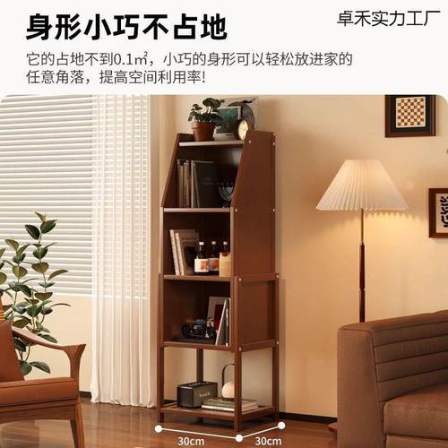 书架书落地置物架书SY-KLSBG桌旁小儿童绘本架客厅电视柜靠墙柜储