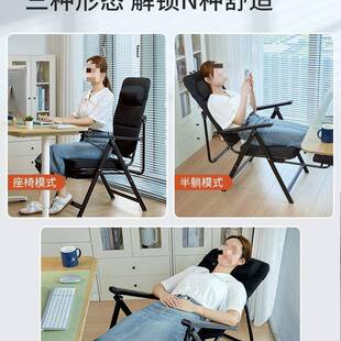 躺椅折叠午休办室午可坐躺两用懒HRS公人靠背宿沙睡发电脑椅舍子