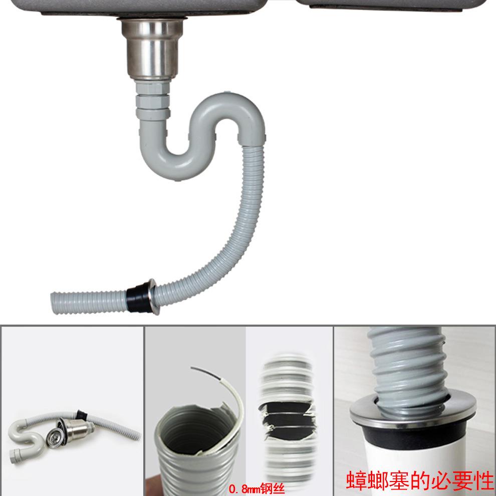 天力厨房洗碗池单槽排器水水槽水304不锈Z钢下器排水管6001C0Z600