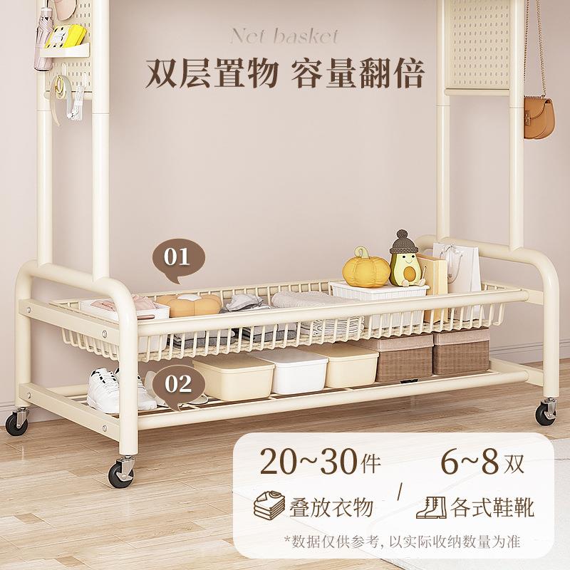 挂衣帽架落卧室家用洞洞板衣房间室地内双杆晾晒衣服子可移动多功