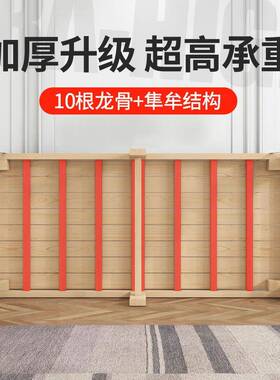 叠床单人床1米家用木床结实耐用午小休床2户型实木出租房简易WWL