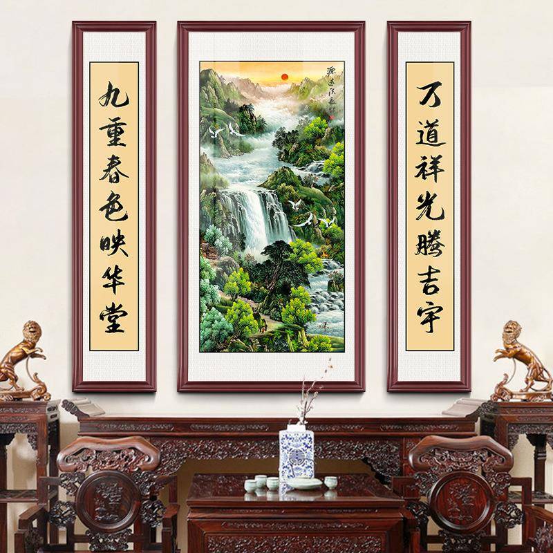 三联堂画有框实木中ZTH-001客挂画农村堂屋大气山框水厅画大堂对