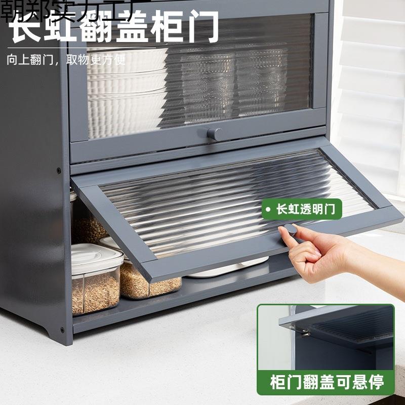 碗厨房碗柜置物架收盘纳架盒多功能柜碗架沥水架碗筷柜子储物带门