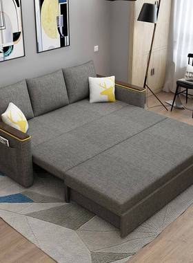 沙发床可叠双人1.5米34894折小户型客厅储物81.2乳胶木实多功能1.