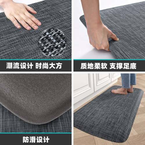 WBZ7站立抗压抗解疲劳地室垫办公IT程F76685JS序员摩教师厨房按缓