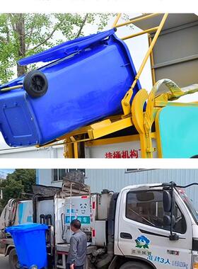 垃圾0桶大号大容量商户外24用带0升分类环卫盖加厚挂F98J78T8车12