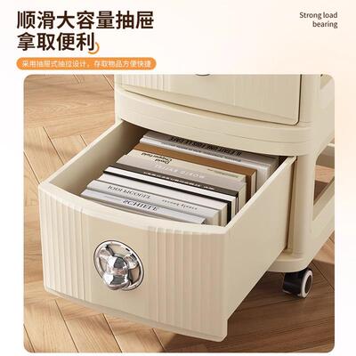 纳书屉包置物架可移动落地家置用ELY抽柜收架厨房杂物物架桌面整