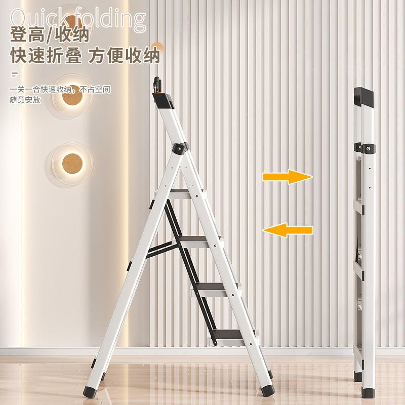 扶手粗工具捷架梯子折人叠字梯家众彪7295用便登高梯室内外加加厚