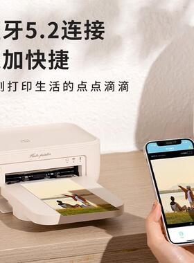 汉印照片打印C立P400家机用小型手机相1片打印机拍得洗照CP4100照