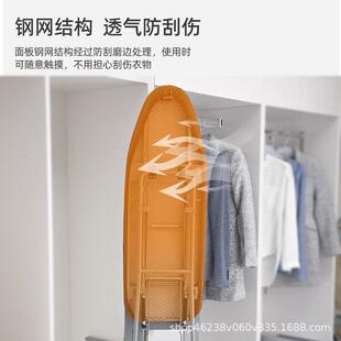 冠熨衣帽间家用折叠衣柜柜内烫衣板藏式熨衣板电东斗CEW隐架推拉