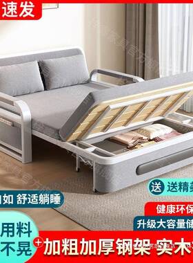 沙发床两功用折叠网沙发床客厅多能伸缩床红款可拆洗沙发FJP床卧