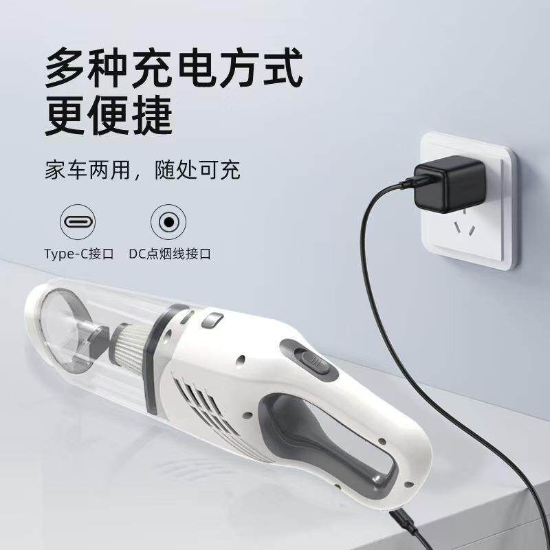 车载吸尘器手持用无线充电汽车吸器大尘功跨率家车两用64款车境英