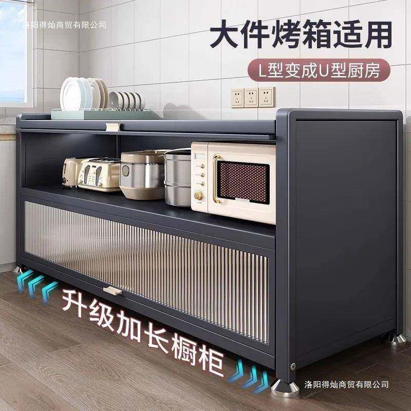 展柜靠墙一体柜钢加储制纳物柜多层置物架落地展柜带门收703柜厚