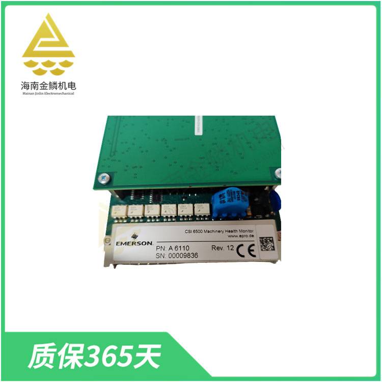 A6110 框架 提供了坚实的基础PLC编程控制器