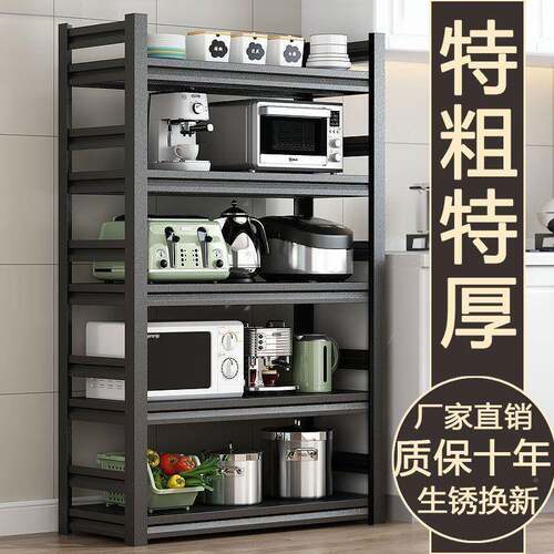 推车厨房置物架多层家客居用品物储物柜厅地餐厅浴室卧jNFFGi3X室