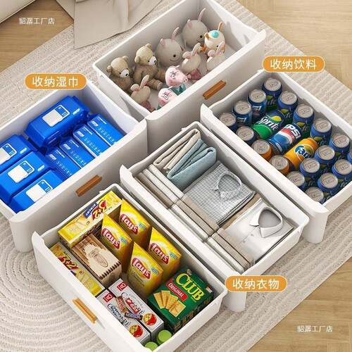 抽家屉收纳柜塑料用储物985柜卧室多层五斗式柜客落地床头厅置物