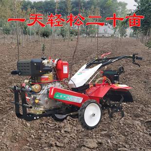 EMR小型農用扶四走驅汽柴油耕耕田耕地犁地松土手起壟旋耕 自新式