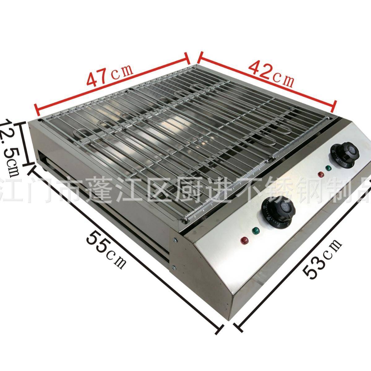 商烧28电烤2炉烤架烤用肉机大面积不锈钢烤羊腿烤生蚝机器327厂家