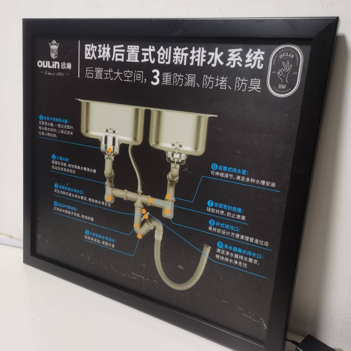 LED动感动画分层次亮灯可编程创意宣传广告灯箱控制器厂家直供