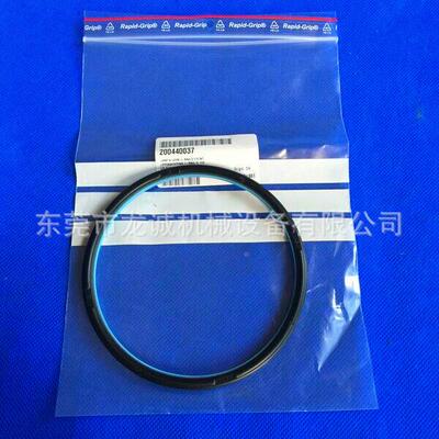 24004007夏米尔密圈FI600原装夏尔慢封走米丝配件夏米HCF尔耗材