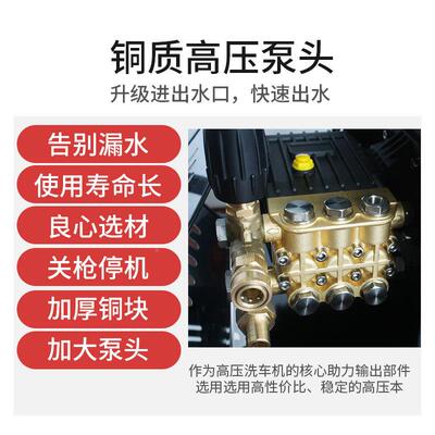 工皮雕地商用52mp移动式冷水BC—3600高压清洗机大功率剥树根喷砂