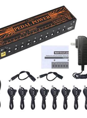 RWIN电吉他单块果器多路9v12Ov18v低噪音稳压GNU电源效PW-1