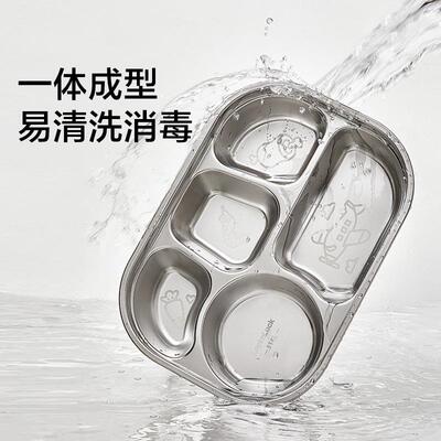儿童餐盘分格316L不锈XJY宝钢盘幼儿园分餐小生餐具宝饭学盘