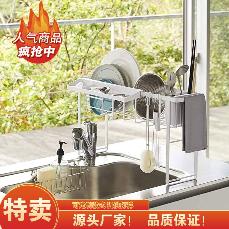 日式厨房水槽置物架家用可折叠沥水架台面碗碟架筷子抹布收纳架