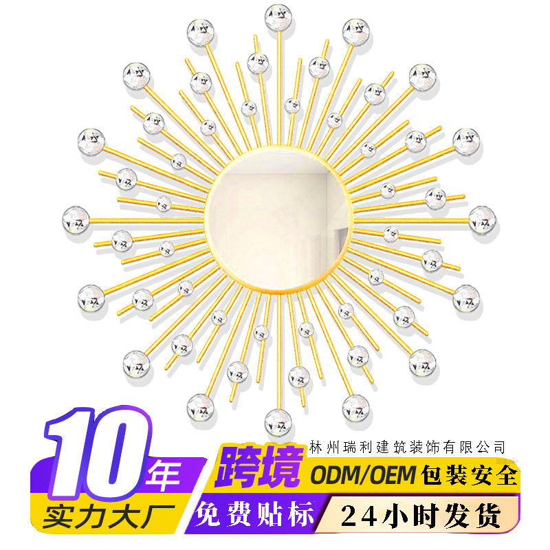 东南亚轻奢化妆镜圆形梳妆镜卧室桌面铁艺镜子装饰壁挂镜现代简约