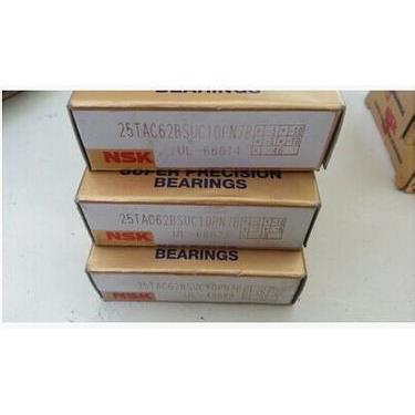 NS轴承15TAC47B高转15TC4K7B速机床用推A力角接触球轴承