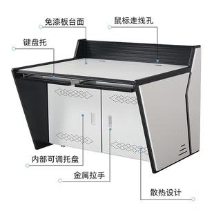 监台操作台指挥中调度台738控桌心工作台双四联五联加厚弧形控联