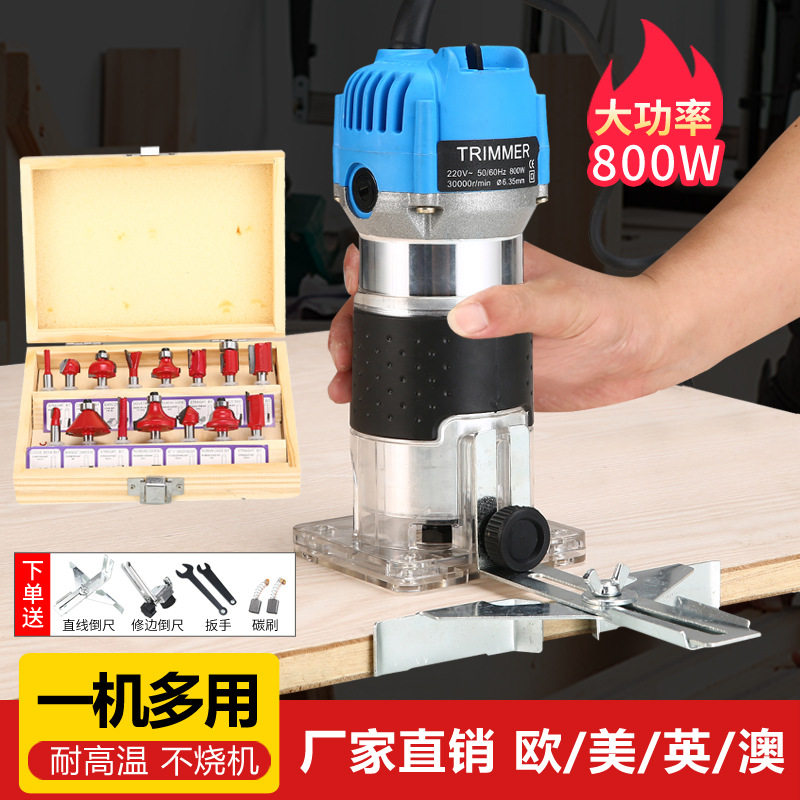 厂家直销 跨境木工修边机开槽机 雕刻机电木铣木材开槽机电动工具