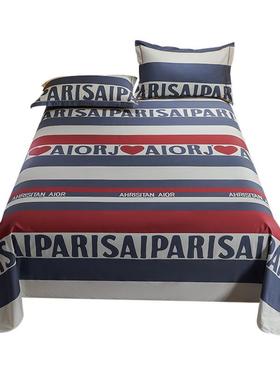 BF765HTT6纹K9K80支A类长绒单件床单1米8床上用生品斜全棉纯棉学