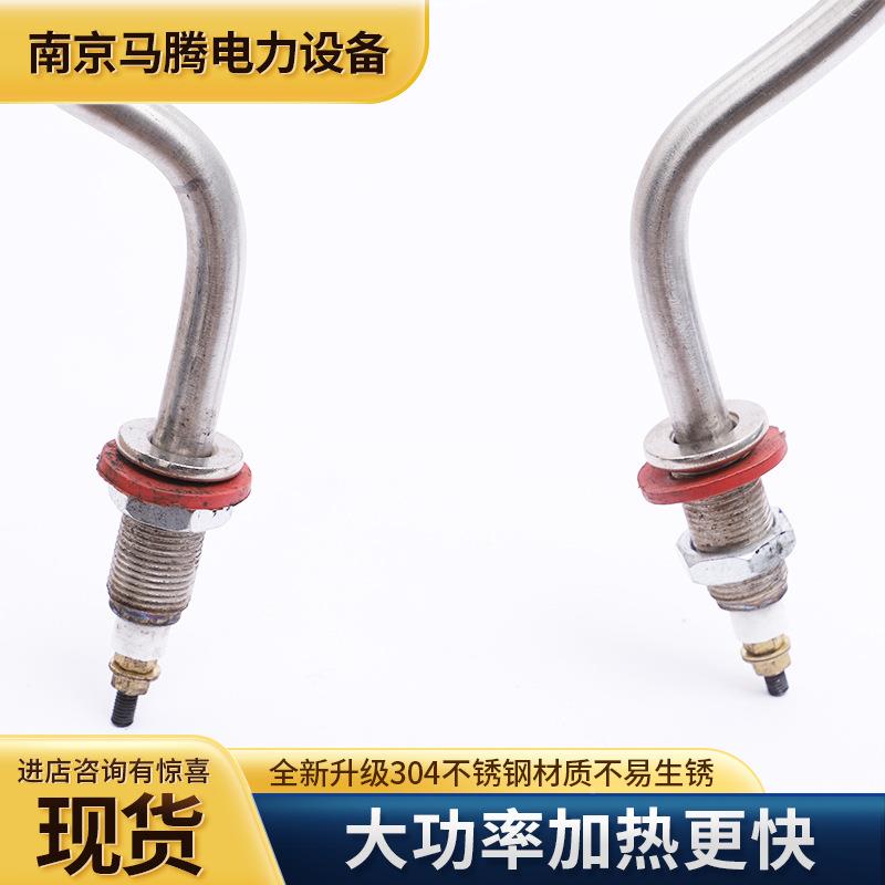 可定制圆形发热管模具不锈电753钢高大功率加热成管温型机热棒