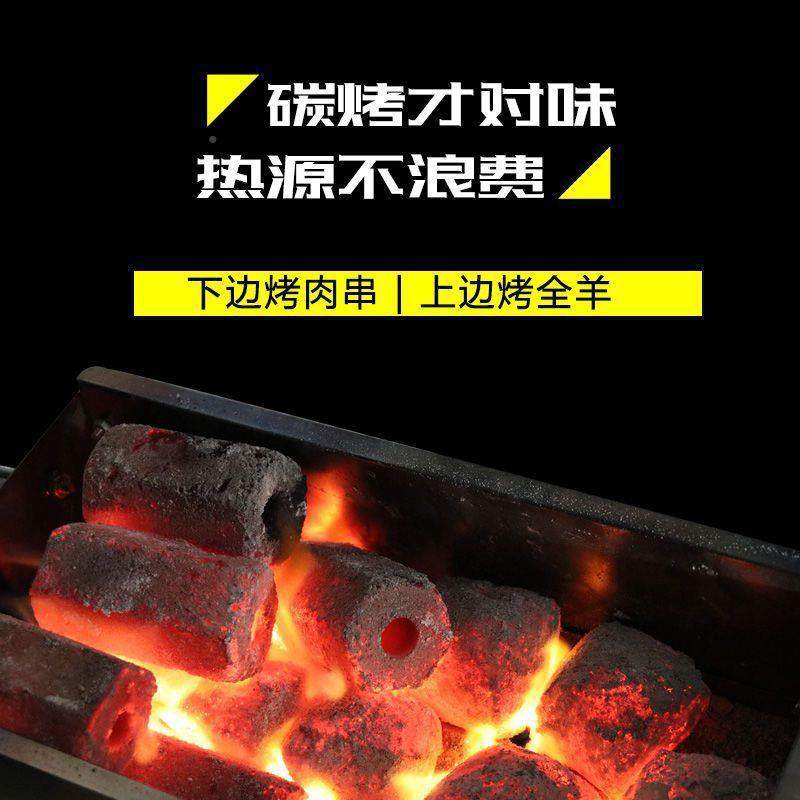 YL326498全烤羊的子炉烤羊腿炉烧子烤羊排烤架自动翻架转烤全鸡兔